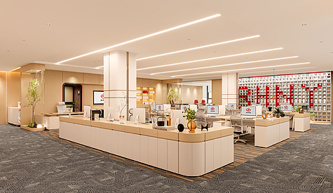 廣東瑞浩能源辦公室裝修設(shè)計